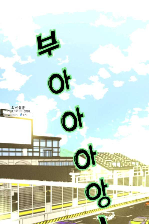 1637898174389teuus2g2qb.jpeg
