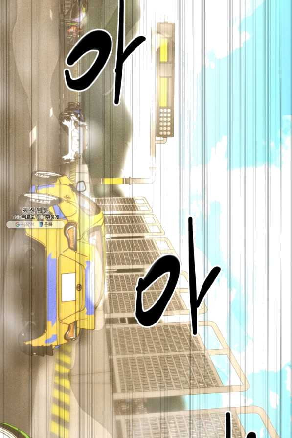 1637898175023x525tkvwmnt.jpeg