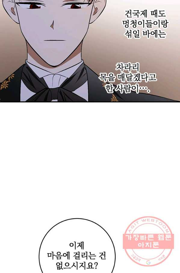 1637896775700x88bcjpuj6f.jpeg
