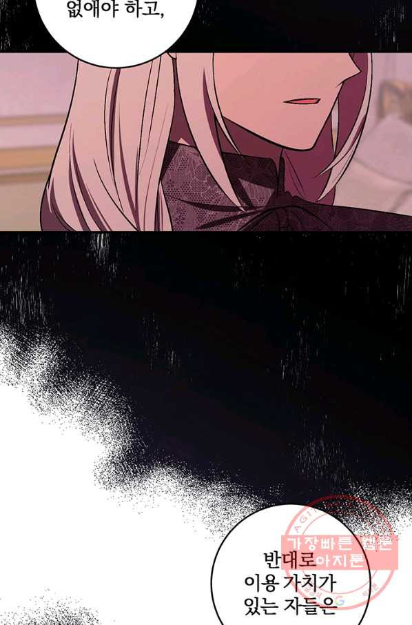 16378967786407rld4qm24yy.jpeg
