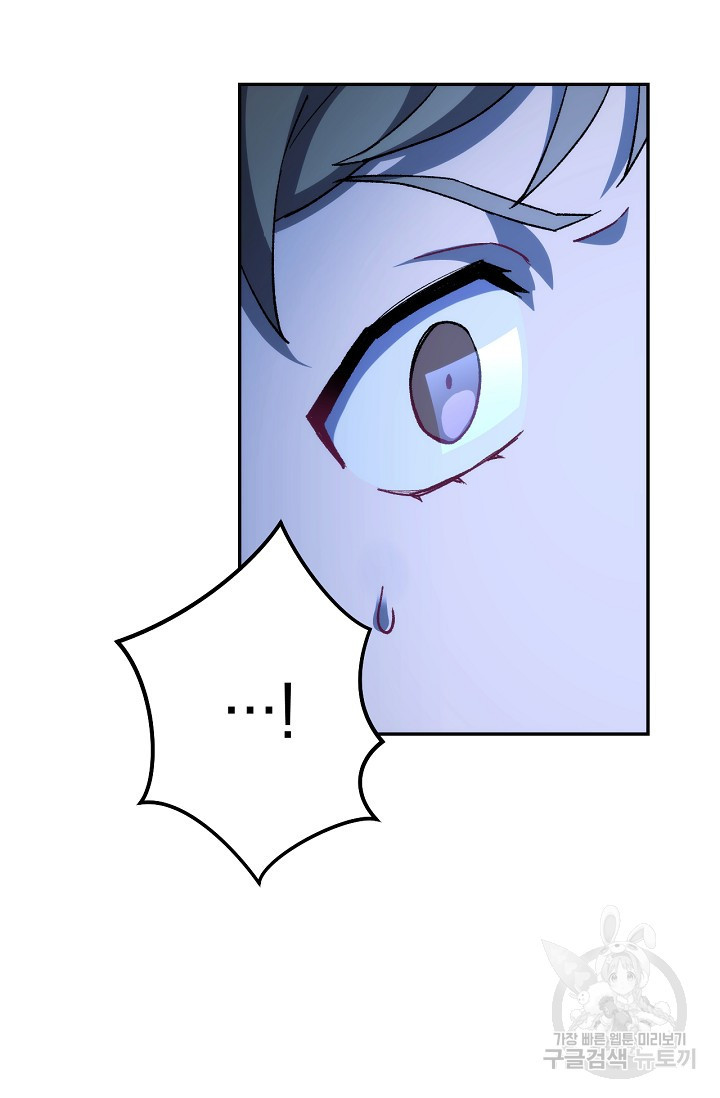 1637900673730wccdzmg45u.jpeg