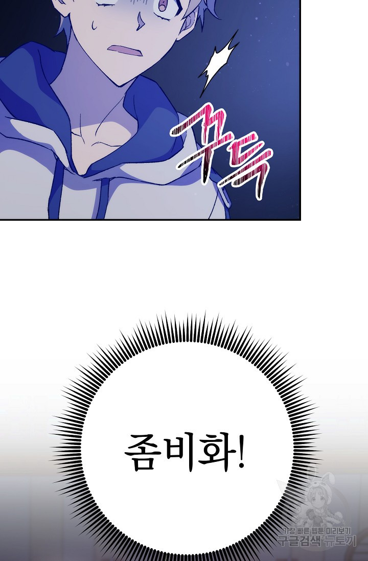1637900682622l43zplmwqv.jpeg