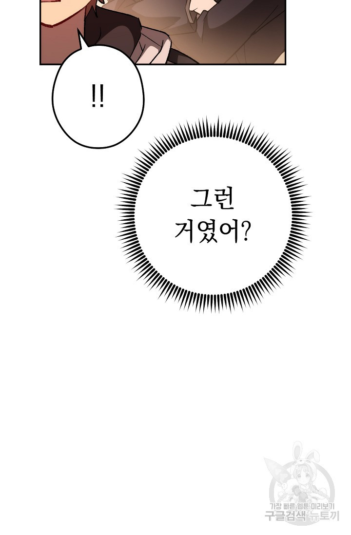 1637900687306zhc54o01qsr.jpeg