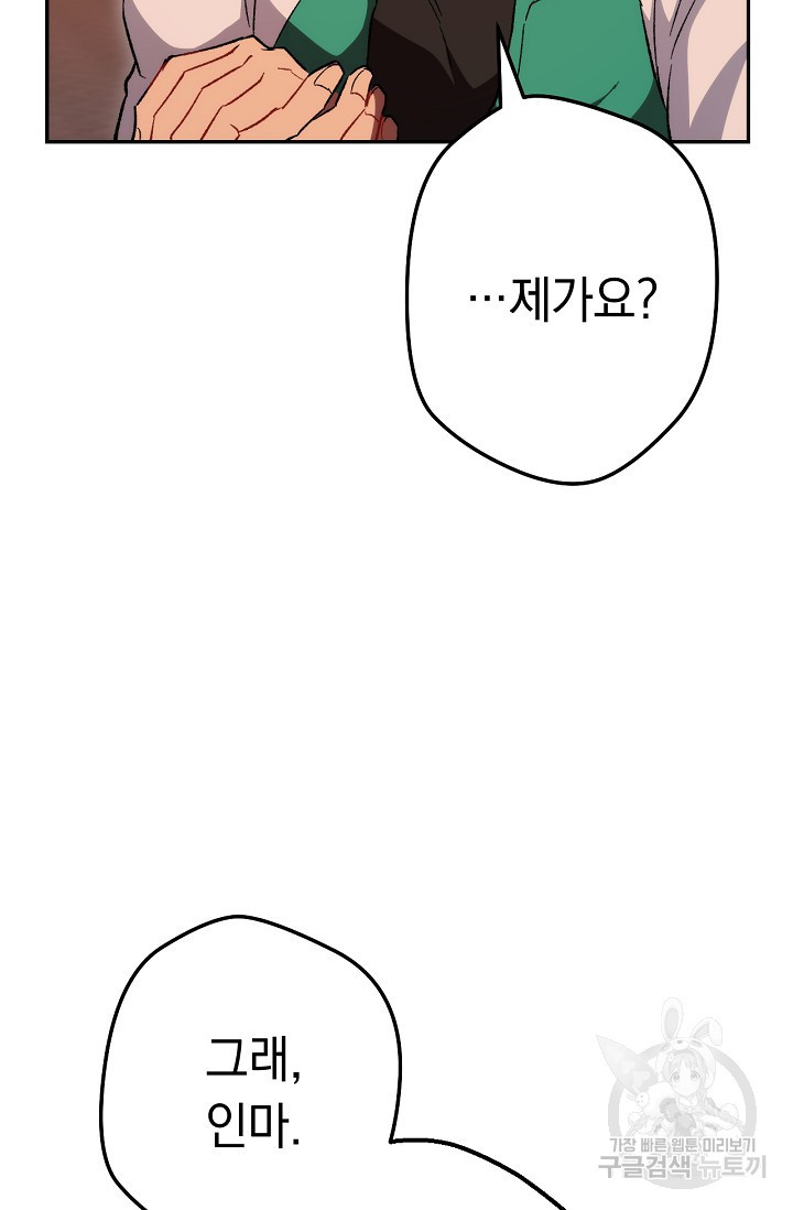 1637900703299dw1dxxtwjcp.jpeg