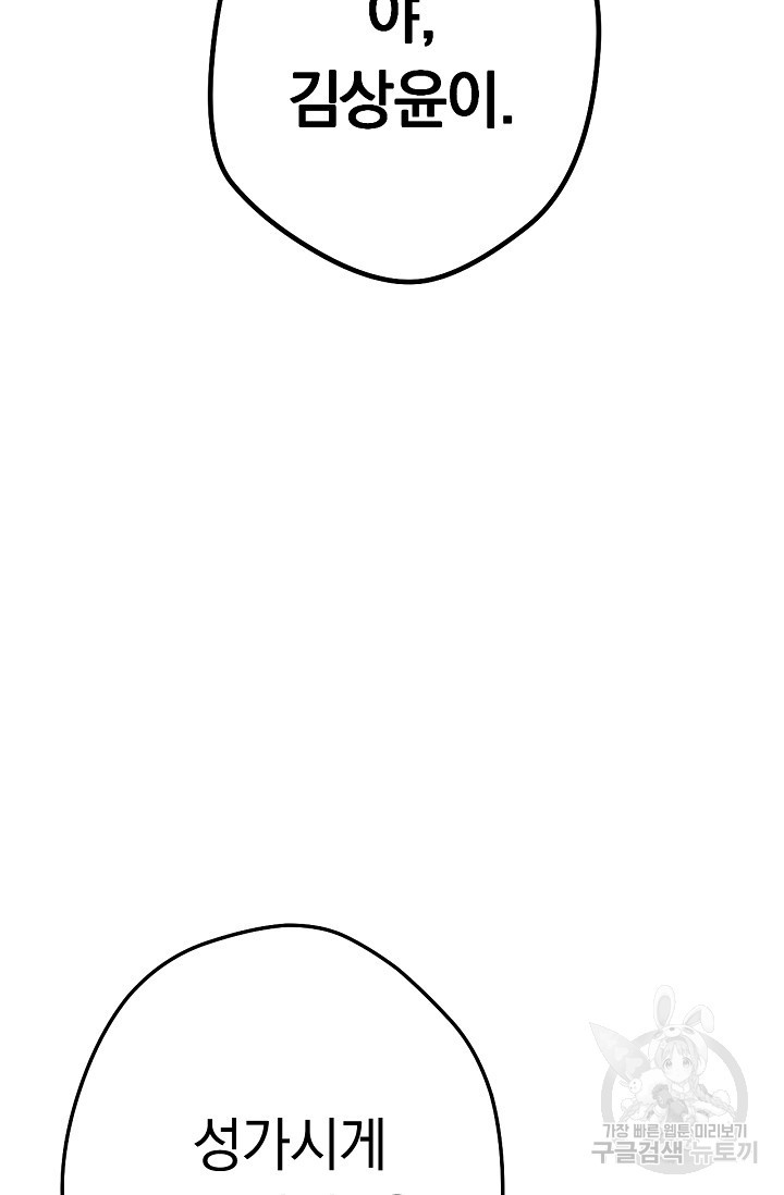 1637900703605opesdihwzg.jpeg