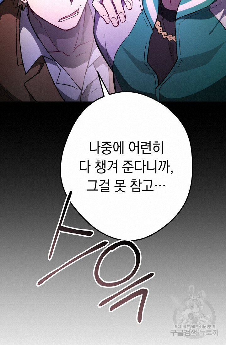 1637900703922ifr7a3b2k39.jpeg