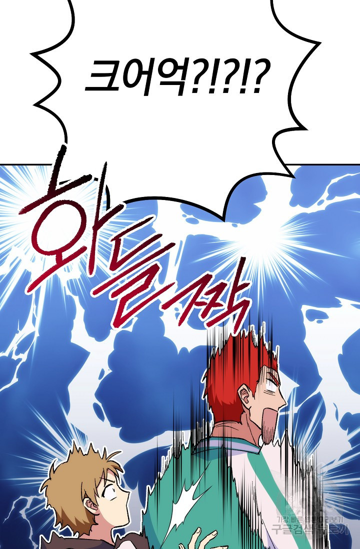 1637900704962x504fi9iynf.jpeg