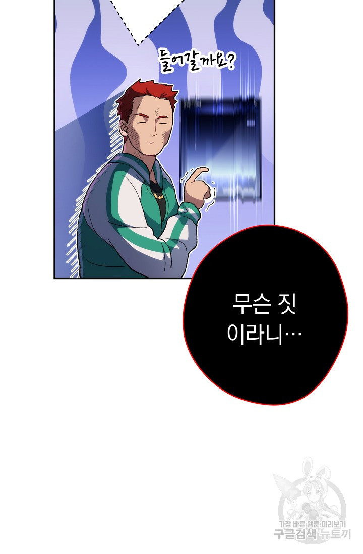 16379007081998117ghuuu0q.jpeg