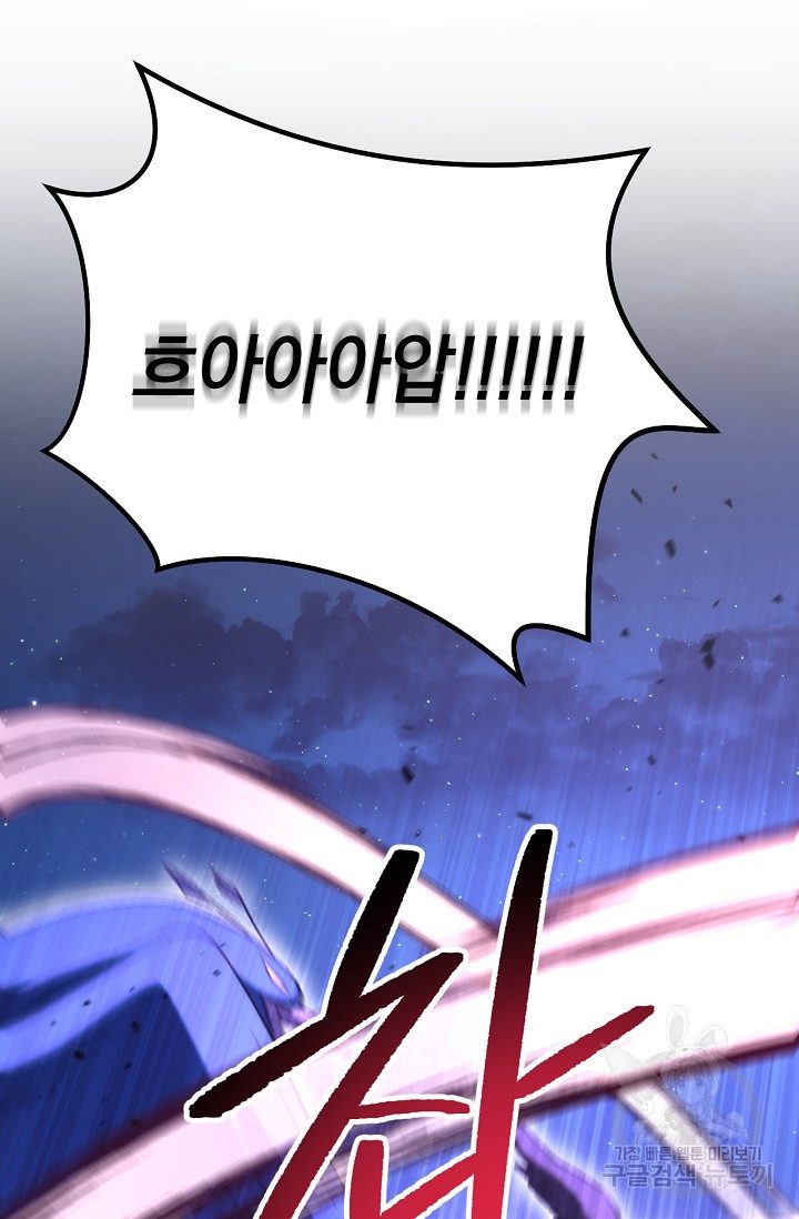 1637900708729y7sfx35n65c.jpeg