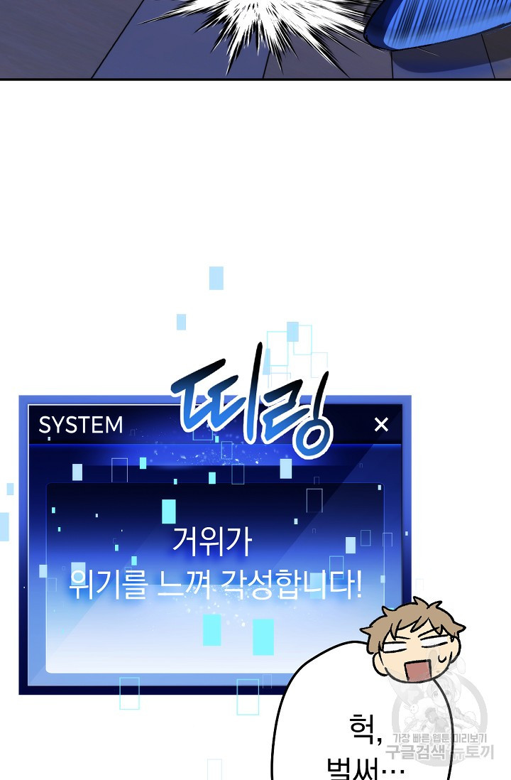 1637900709858mq2g517pgv.jpeg