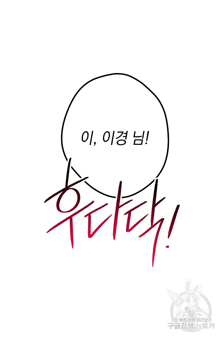 1637900710069ytasi4tvur9.jpeg