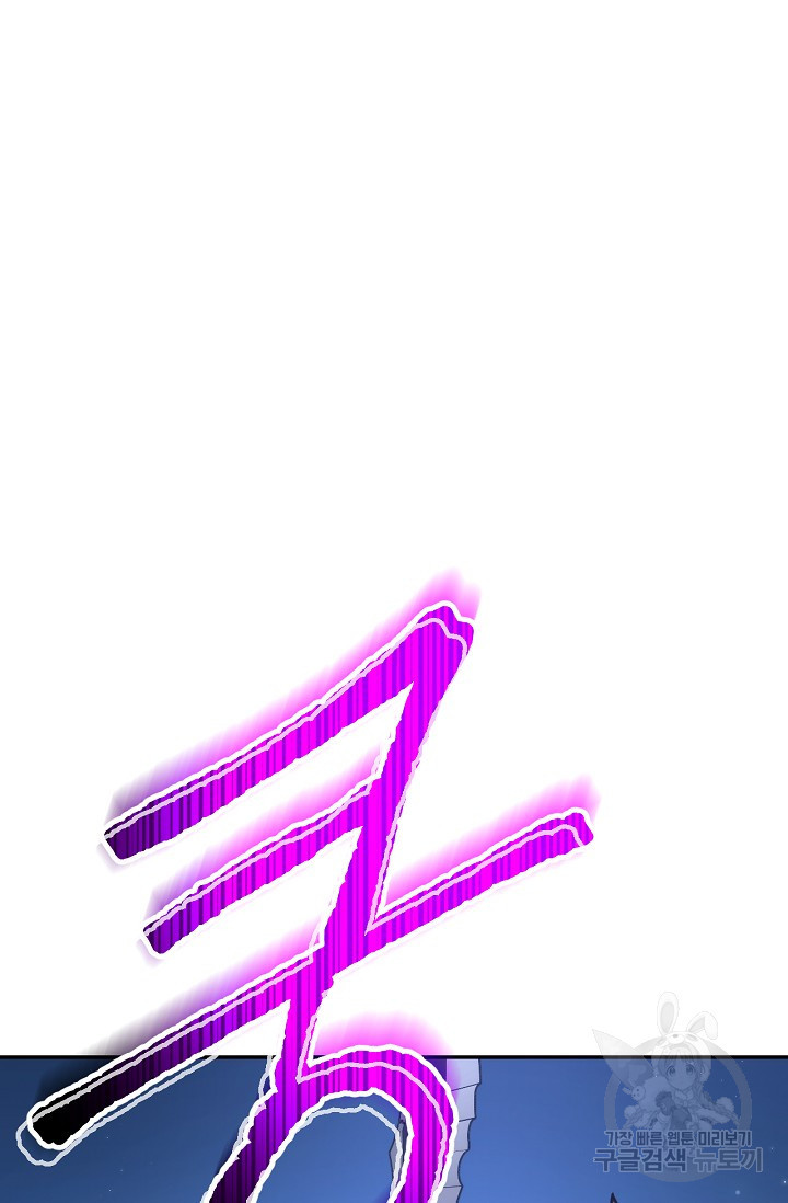 1637900710374z39kumpmsyo.jpeg