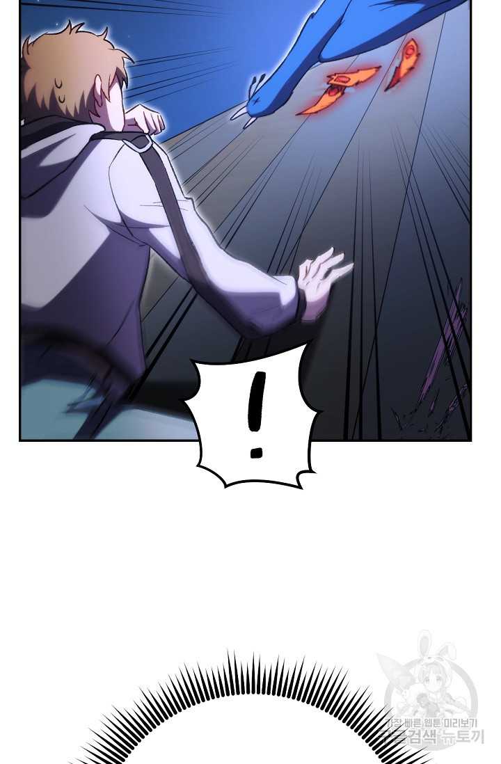 1637900712124h8xyw3rcmz.jpeg