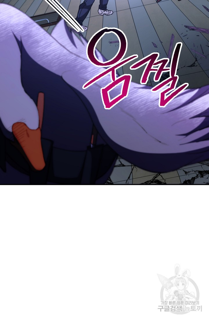 1637900712453awmxj5iik5o.jpeg