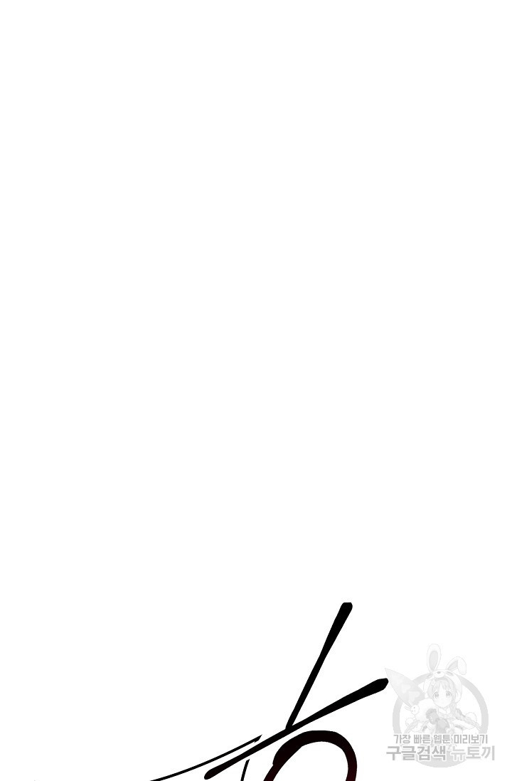 1637900714944cp9npfae1zf.jpeg