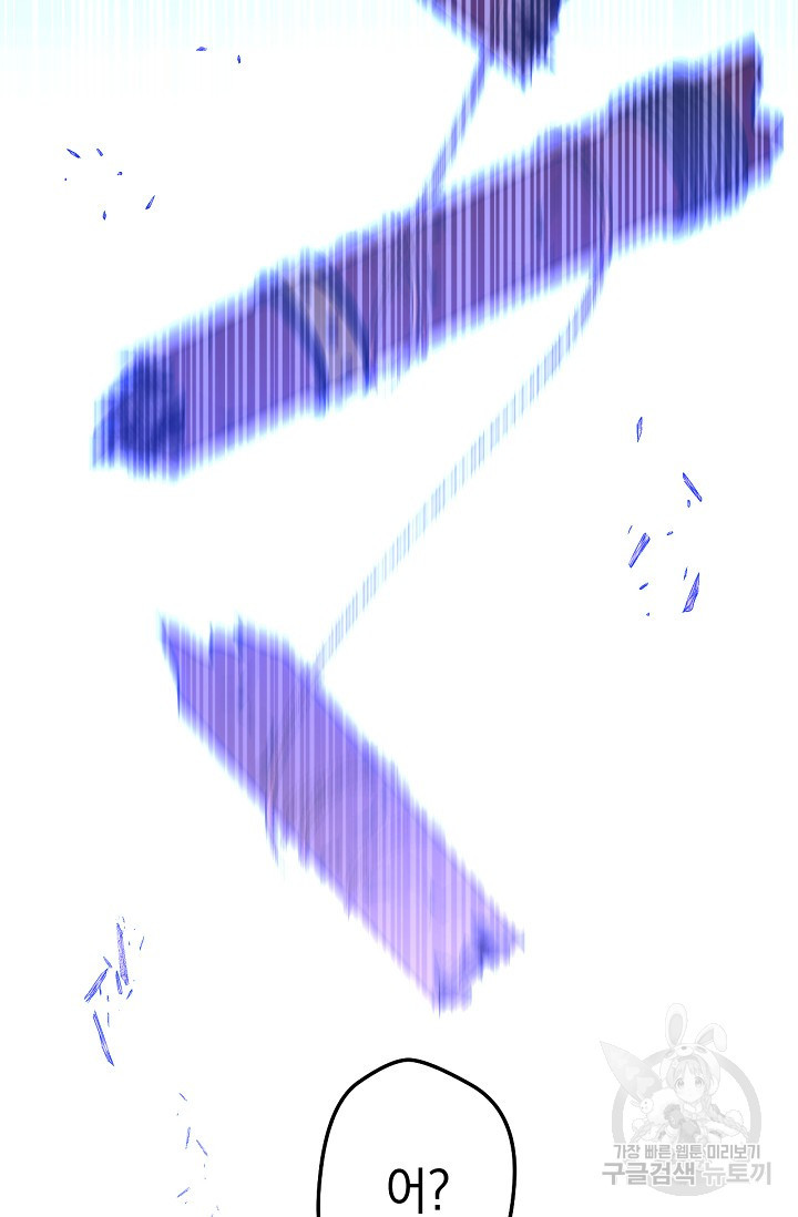 1637900715377t508sjf66r8.jpeg