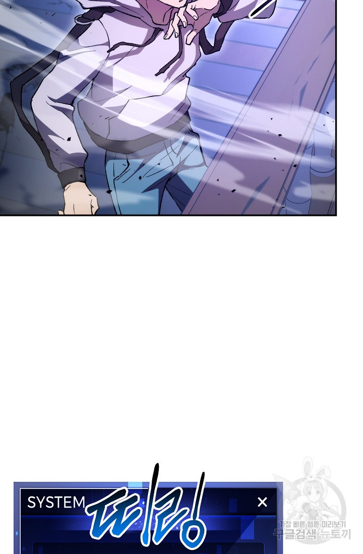 163790071601264ckq0lz4fe.jpeg