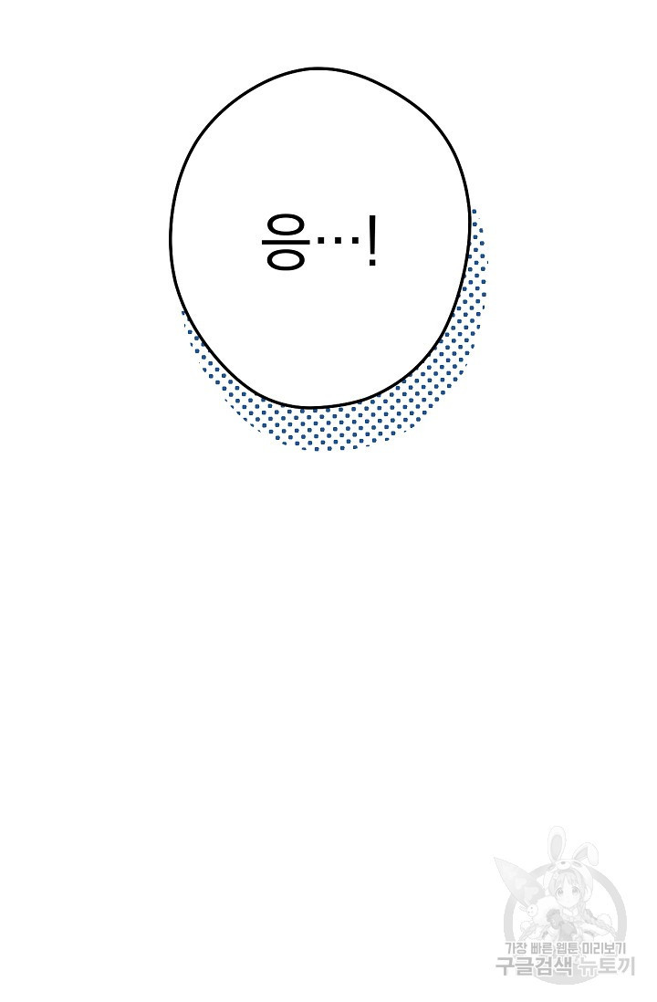 1637900718181ittxtxi1ul.jpeg