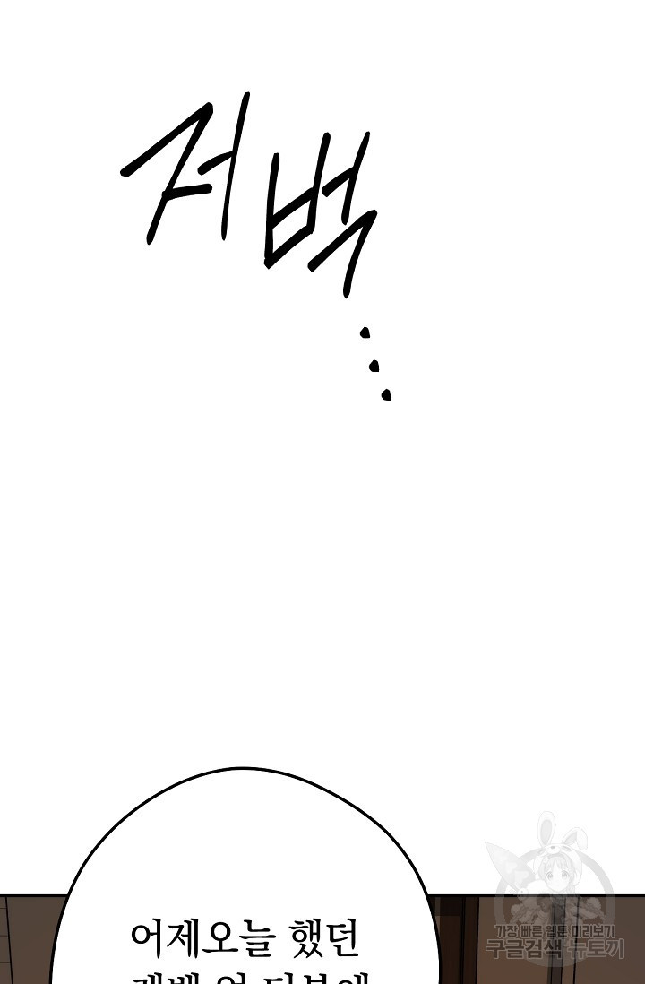 163790071910668d5pzh7r55.jpeg