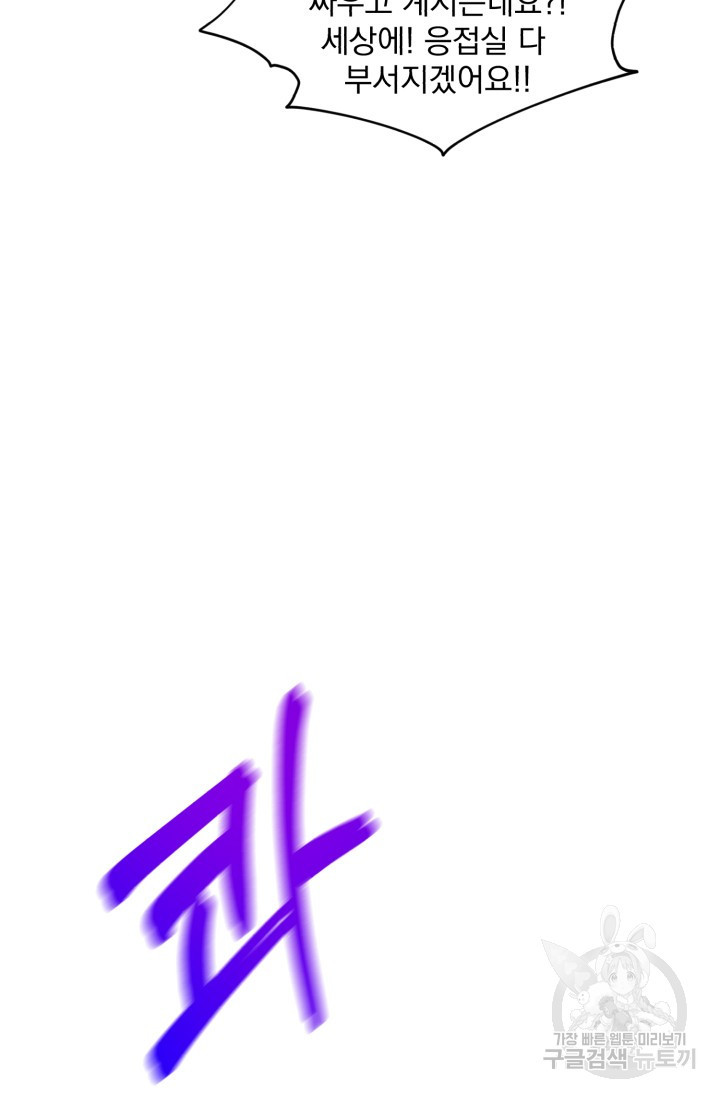 1637898921424ci7drps75t5.jpeg