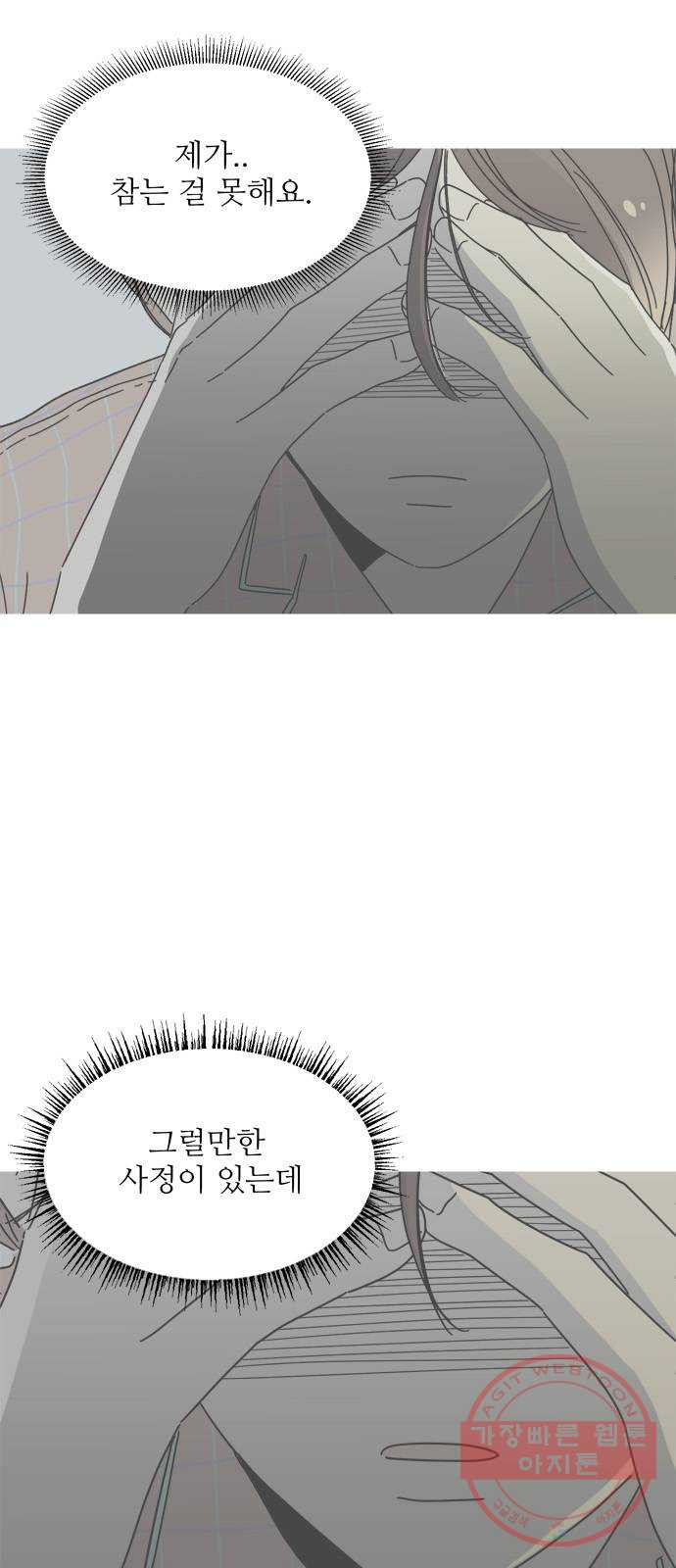 1637899970051bivkbu2dohm.jpeg