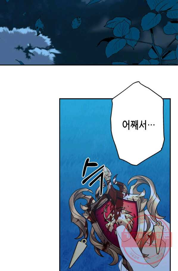 1637901135571ip7n7fa0uwd.jpeg