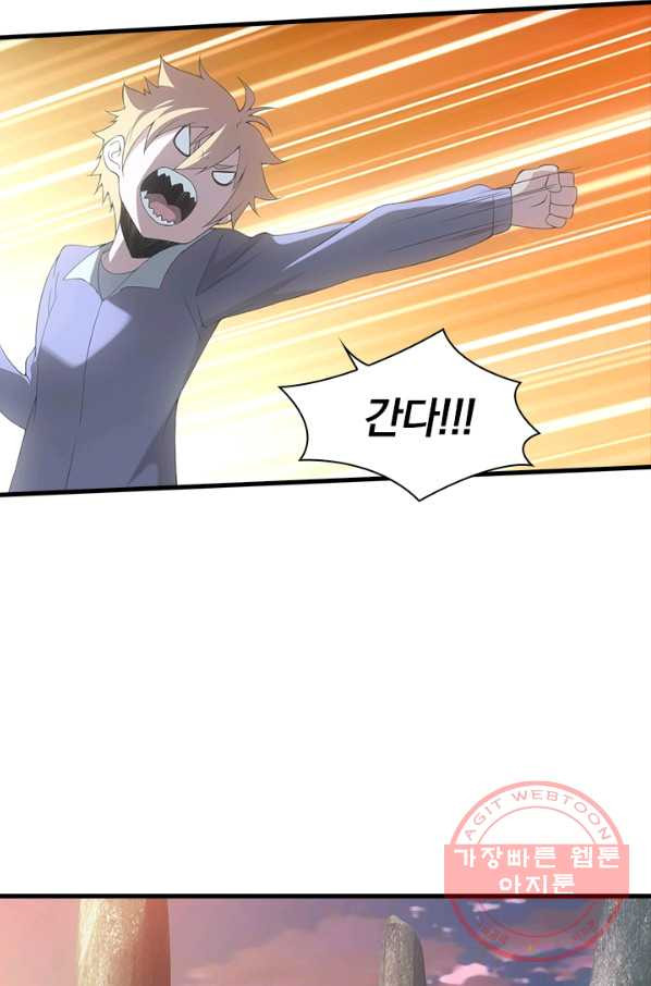 16379803055105jikogqky7q.jpeg