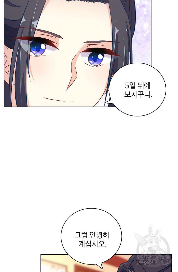 1637980362597735a8d9z3ye.jpeg
