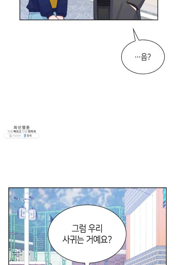 1637983655339i027mnc38x.jpeg