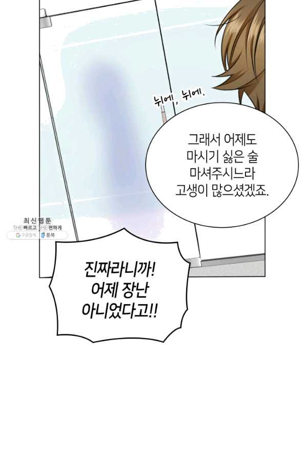 1637983660801jhao5utfkop.jpeg