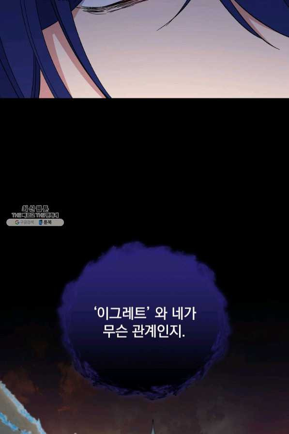 163798122355385gj27bu0xu.jpeg