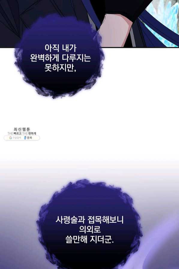 1637981225256eung400ese.jpeg