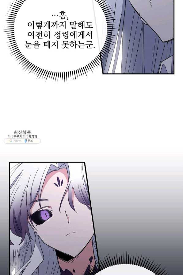 16379812312650dts2pptbc4.jpeg