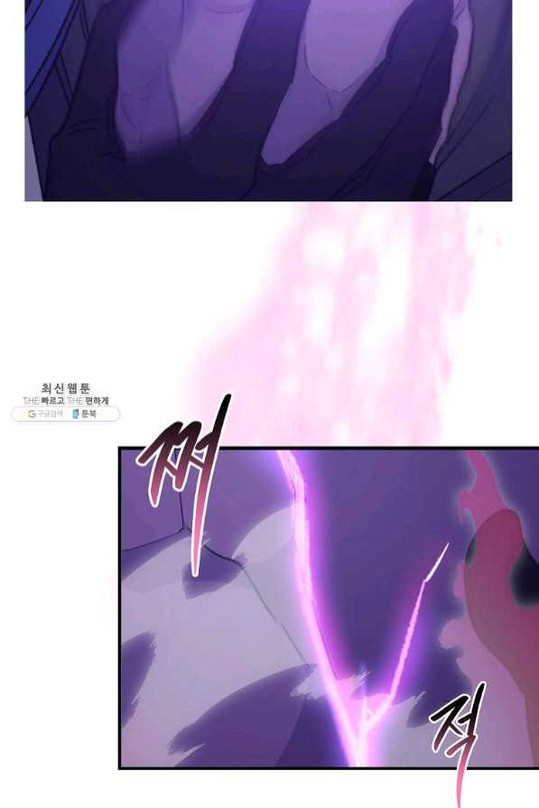 163798123378828r4t815ki1.jpeg