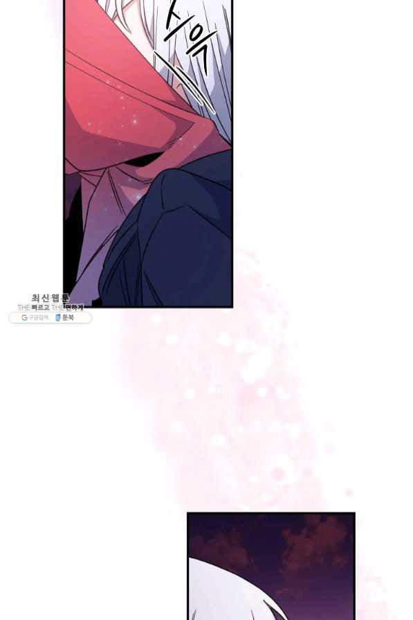 16379812350809p02xbndx2c.jpeg