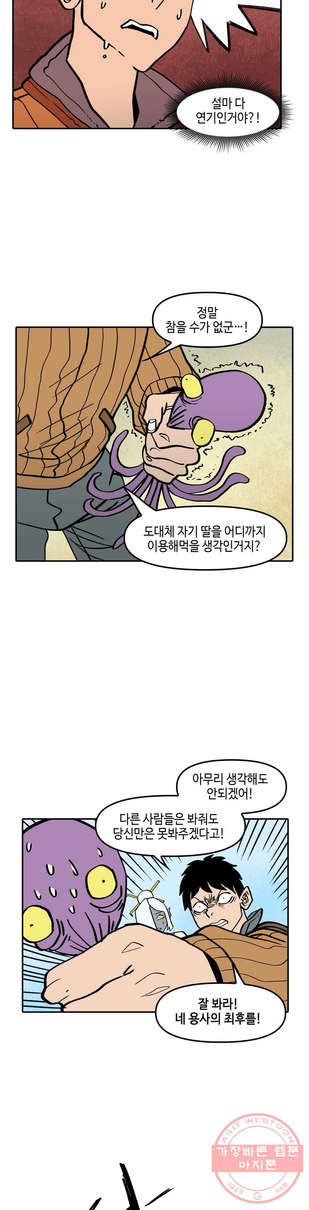 1637984885103ciq78yb1owt.jpeg