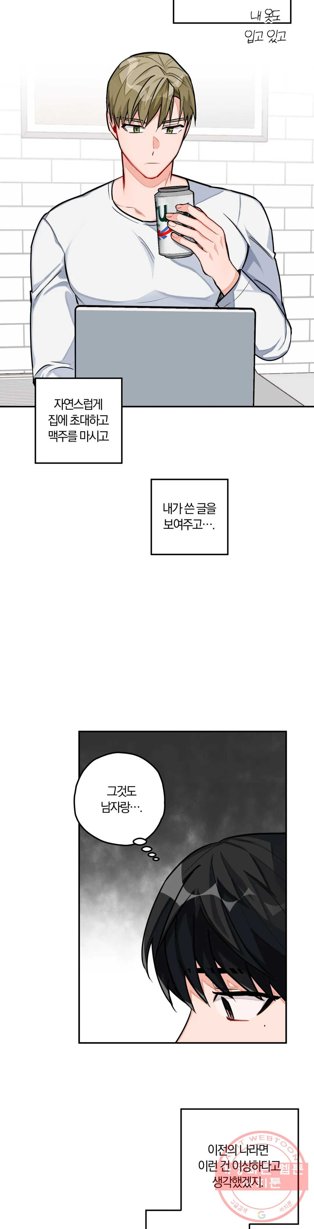 1637982141981ads0et33clr.jpeg