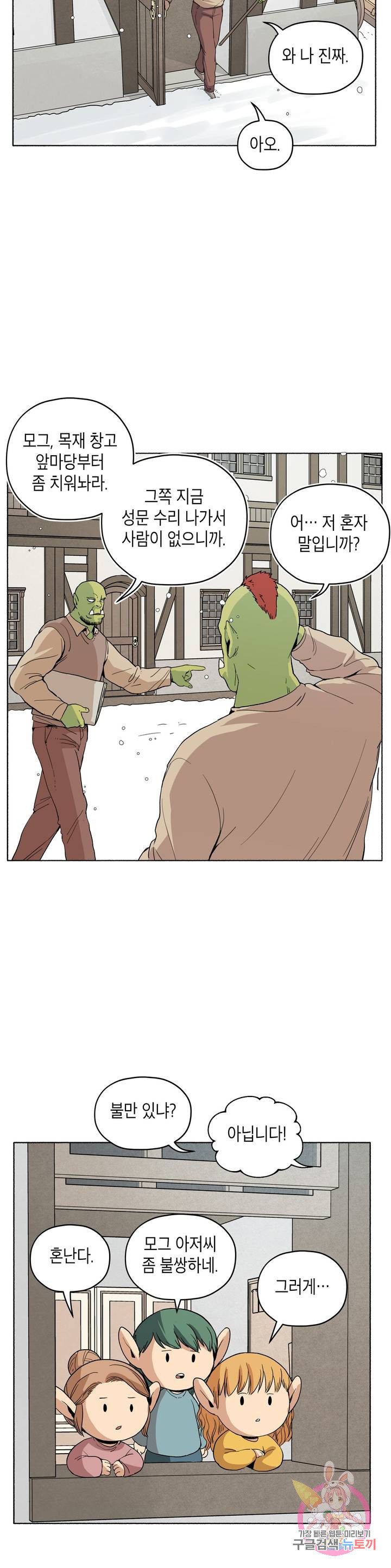 16379844408246n2nvedku9y.jpeg