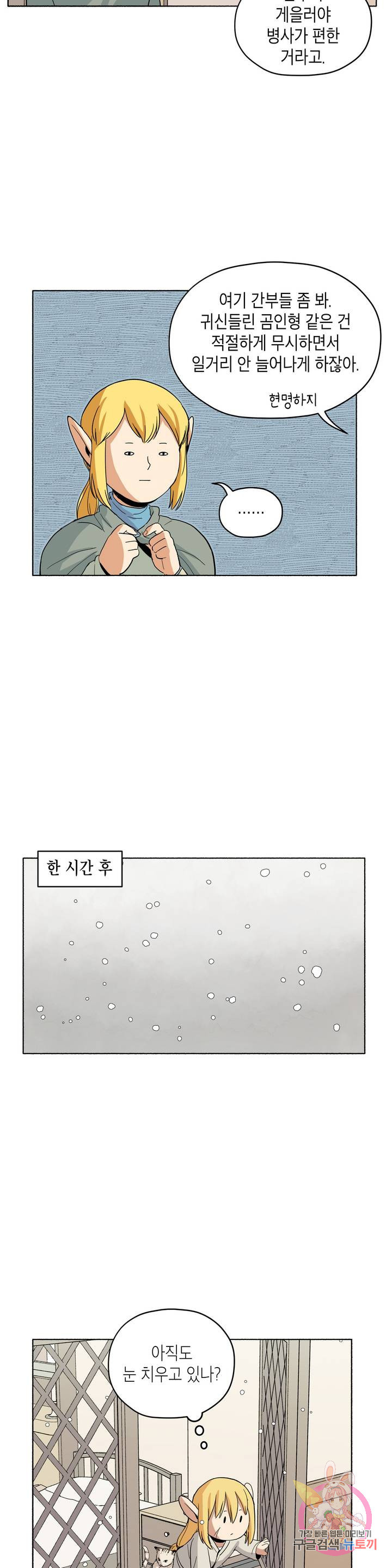 1637984442085xq7f3263tqo.jpeg