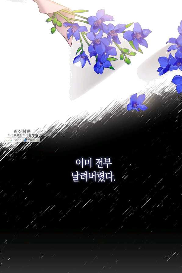 163805876461978flf5lavq5.jpeg