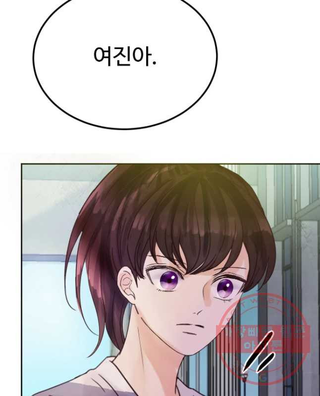 1638059880222gyemb7w4e4b.jpeg