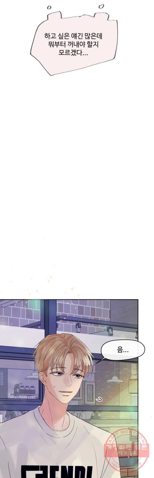 16380598837525l1y26gie9e.jpeg