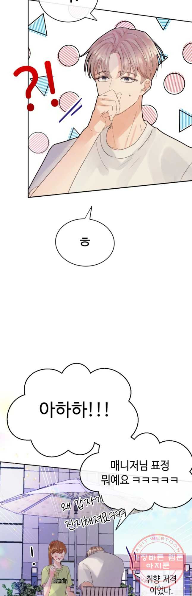 1638059885102wztvy1hvtft.jpeg