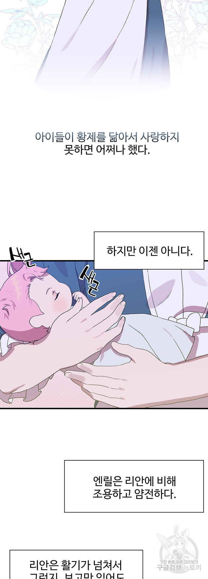 1638061333647j7rm6lbp8p.jpeg