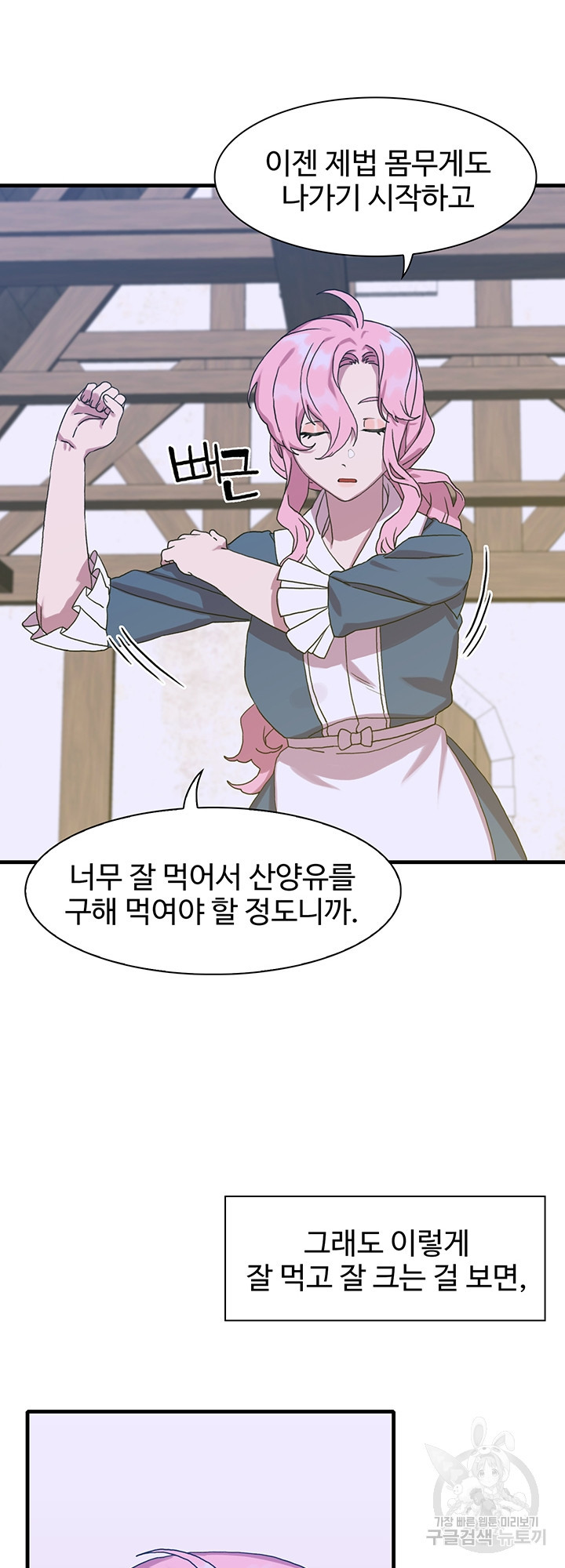 1638061334738lrr4g0crxt.jpeg