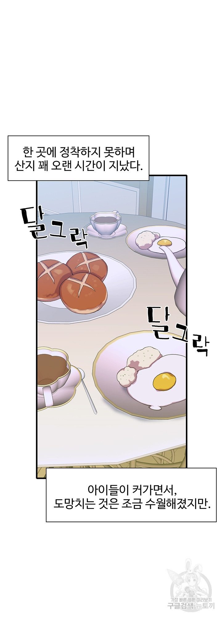 1638061350514g8b8csvrms7.jpeg