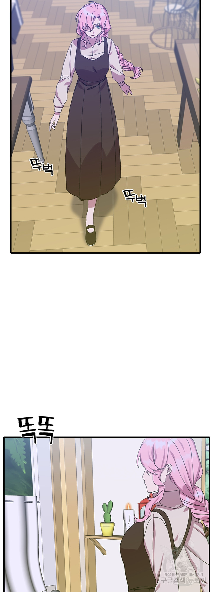1638061351047iy1sqkbpsvl.jpeg