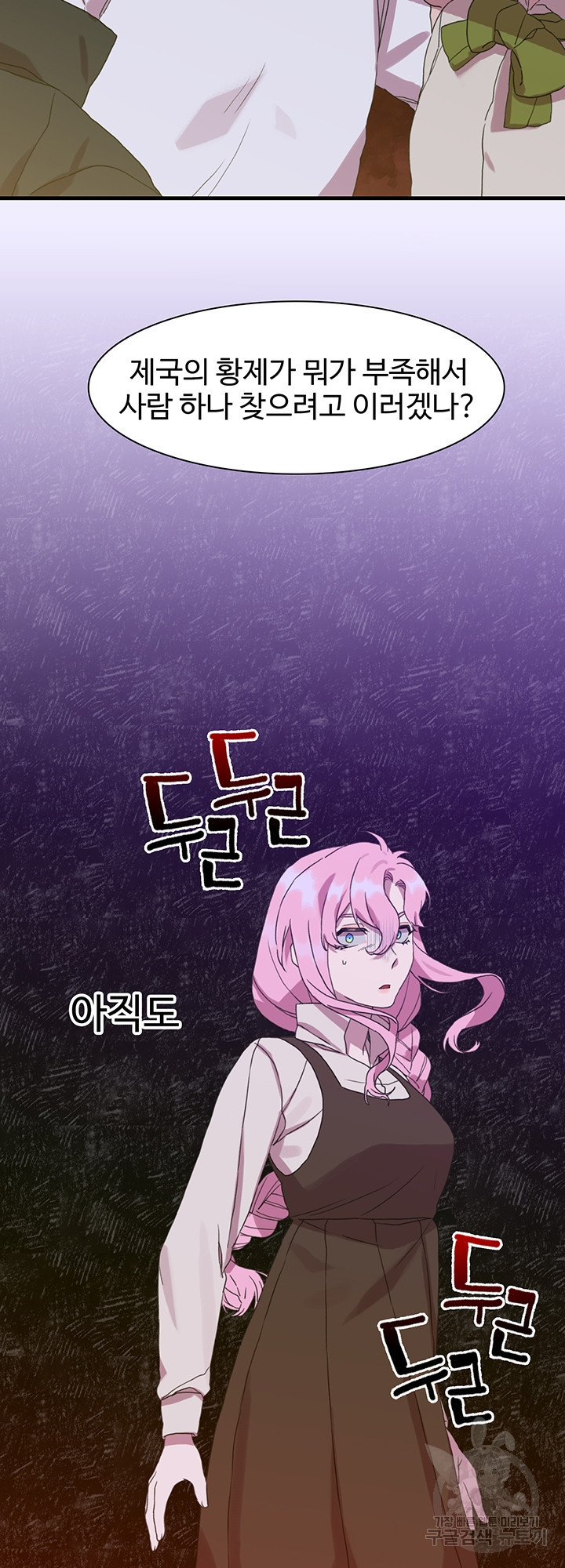 1638061353012dt84pxcsn1.jpeg