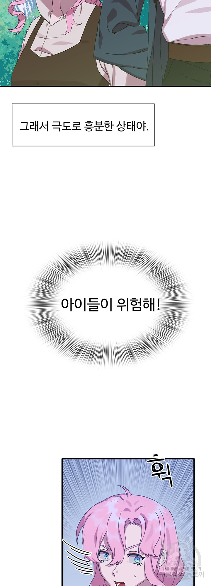 16380613673655ymyq5h32da.jpeg