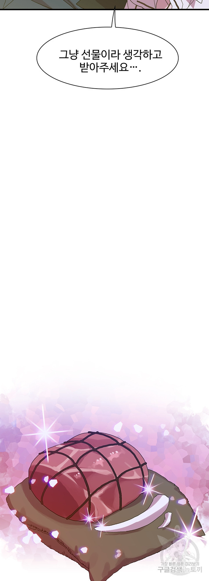 1638061370077evhcbszlt8l.jpeg